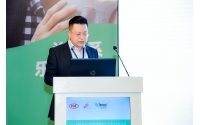 总经理张玉泉先生应邀出席2020年国际先进功能性纤维时尚可持续高峰论坛